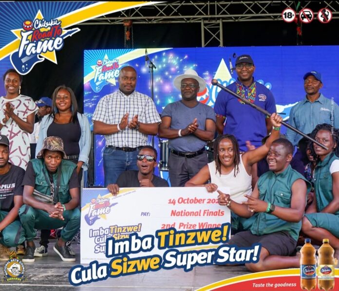 Chibuku Road to Fame